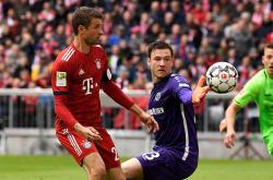 乐竟体育 -集结日体能课后，亚特兰大手感冰凉备战意大利杯，悬念犹存，身体对抗强度拉满的简单介绍