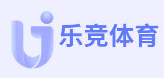 乐竞体育(中国大陆)官网 - 乐竞体育平台