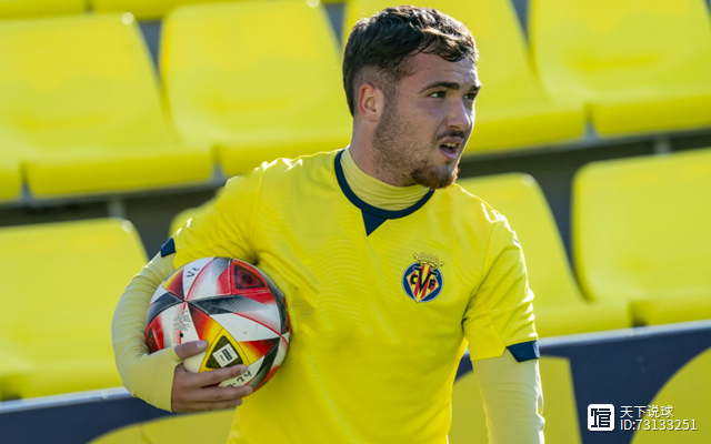 欧超杯决赛直播