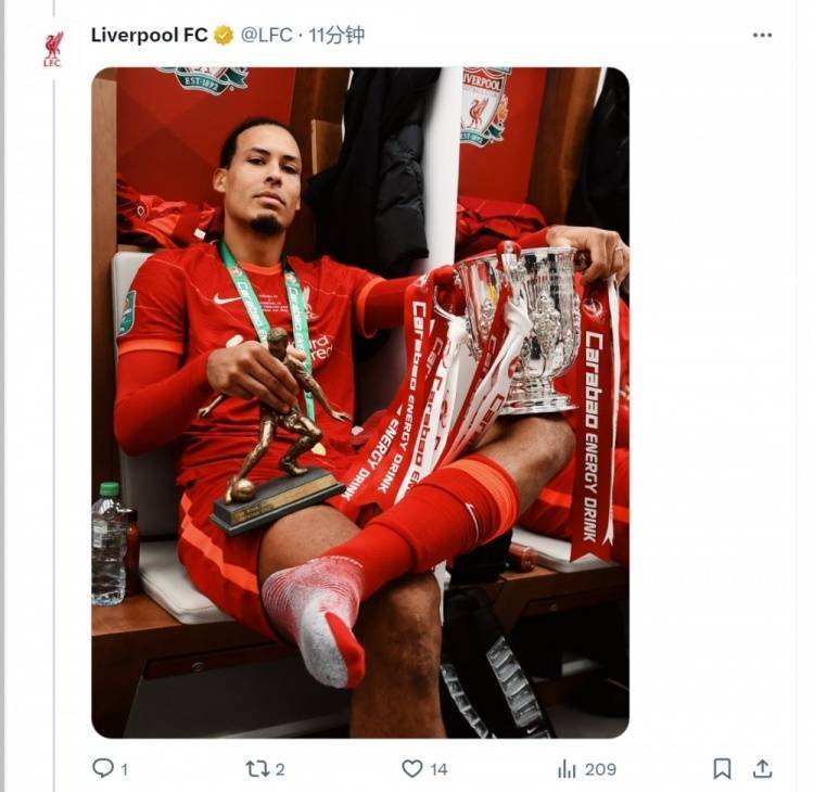 欧超杯赛后走向成谜，利物浦内部沟通，球迷炸锅，高层口径保持一致 