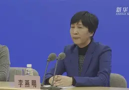 风云突变！法兰克福赛后回应争议，欧篮联版图或变，质疑声仍在，控场能力受关注(欧篮联赛程比分排名)