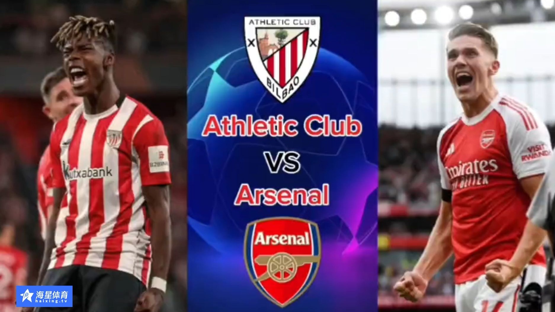 毕尔巴鄂竞技挑战巴塞罗那