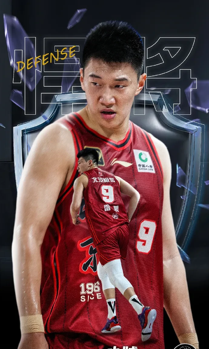 包含北京首钢冲刺阶段完成体检；志在NBA常规赛名次提升；媒体盛赞；资深球员宣示担当的词条