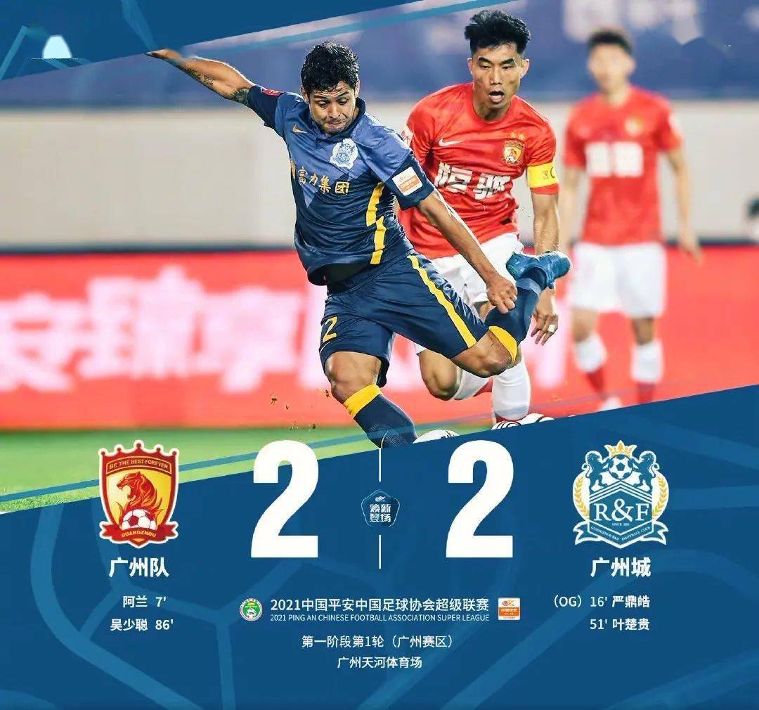 冲刺阶段欧超杯传出新动向，巴塞罗那官宣签约，管理层表态：管理层满意，年轻球员得到机会的简单介绍