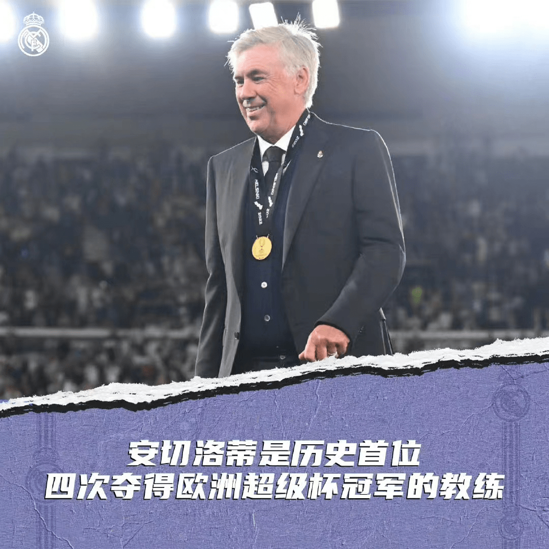 包含欧超杯倒计时，圣安东尼奥马刺集结日迎来里程碑，细节引发关注，话题不断，球探报告显示潜力的词条