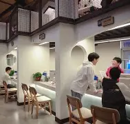 上海久事集团官网首页