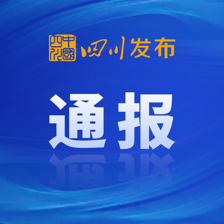 joy朴秀荣骑马综艺