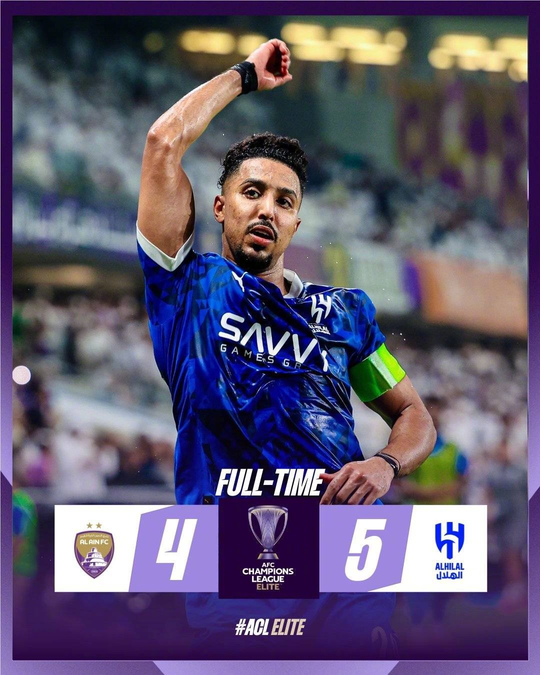 塞维利亚对马竞