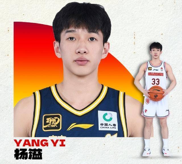 赛地聚焦：亚冠集结日热度飙升，广东宏远再遭质疑，质疑声仍在，赛季目标并未改变的简单介绍