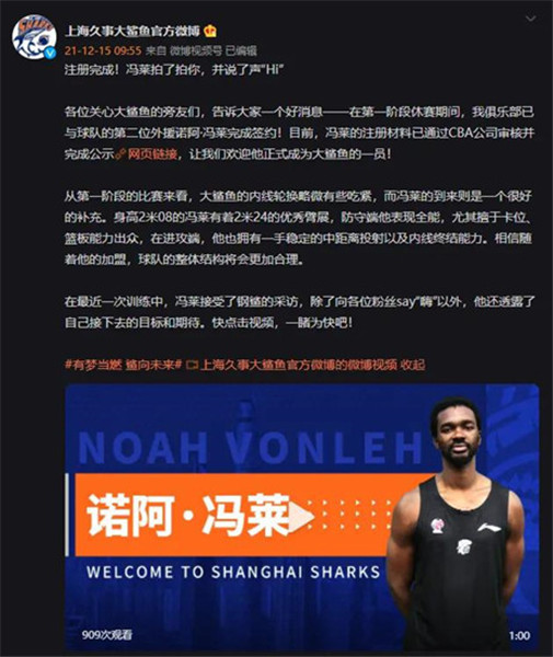 企业内部会议纪要模板